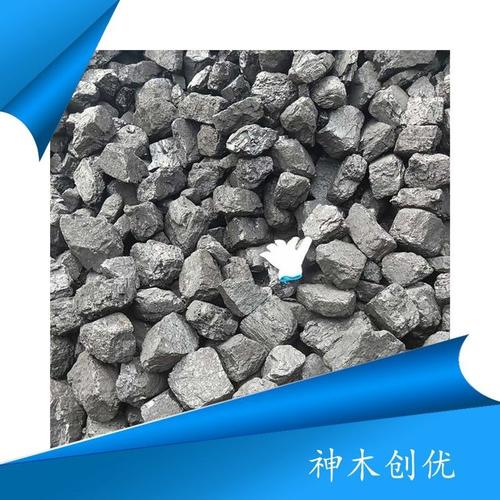 黑色黃金的蛻變 5000大卡神木煤的產(chǎn)業(yè)價(jià)值與轉(zhuǎn)型之路